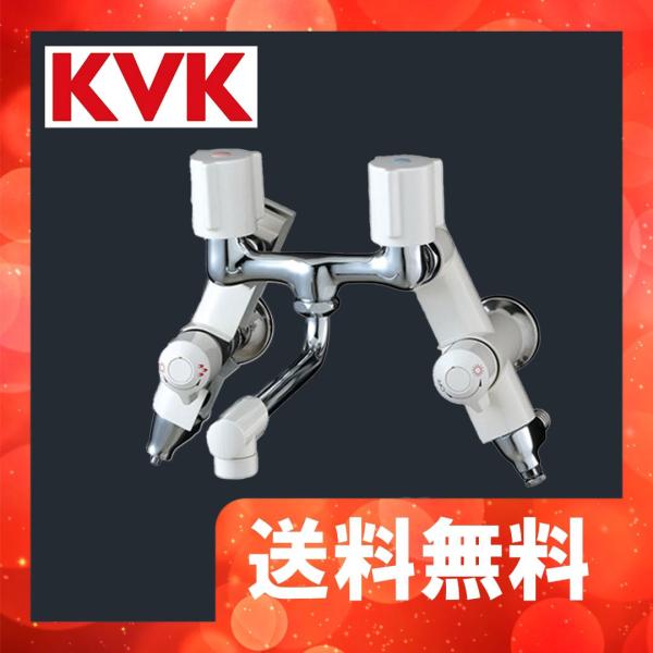 KVK ソーラー2ハンドル混合栓 KM13N2SL ソーラー2ハンドル混合栓併用形（170mmパイプ付）：KM13N2SL