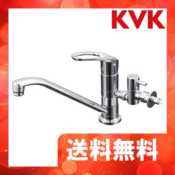 KVK KM5011UTTU KVK 取付穴兼用型 シングルレバー式混合栓 一般地用