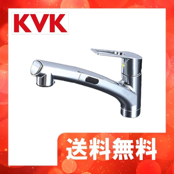 jyuusetsu-do_kvkkm5021taec