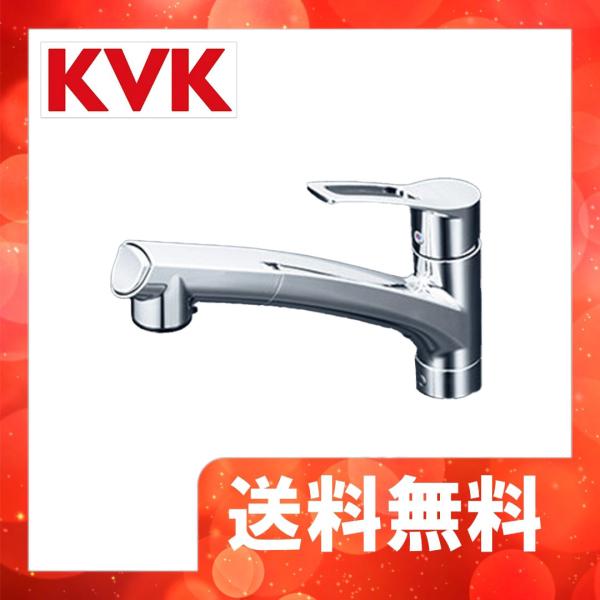 【未使用】KVKシングルシャワー混合栓センサーAC100V KM5021TAEC jyuusetsu-do_kvkkm5021ths