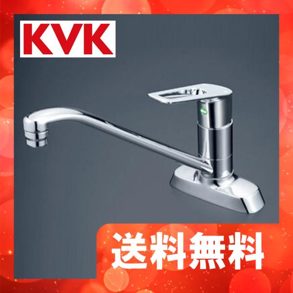 jyuusetsu-do_kvkkm5081tr2ec