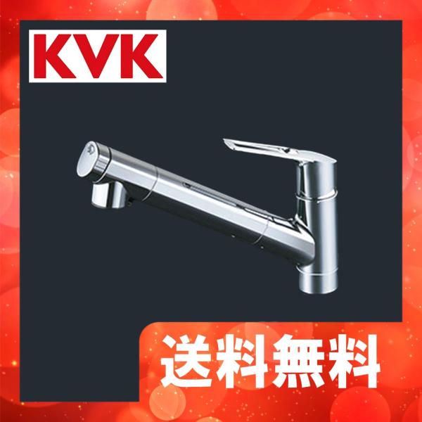 KVK KM6001EC2 KVK 浄水器内蔵シングルシャワー付混合栓（eレバー