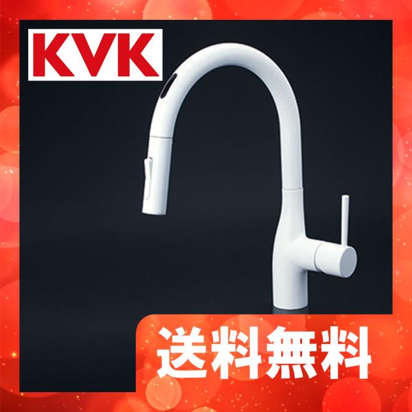 【KM6071ECM4】シングルシャワー付混合栓（センサー付き） KVK KM6071ECM4 KVK シングルシャワー付混合栓（センサー付）（e