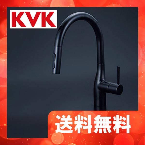 KVK KM6071ECM5 KVK シングルシャワー付混合栓(センサー付 KVK KM6071ECM5 KVK シングルシャワー付混合栓(センサー付
