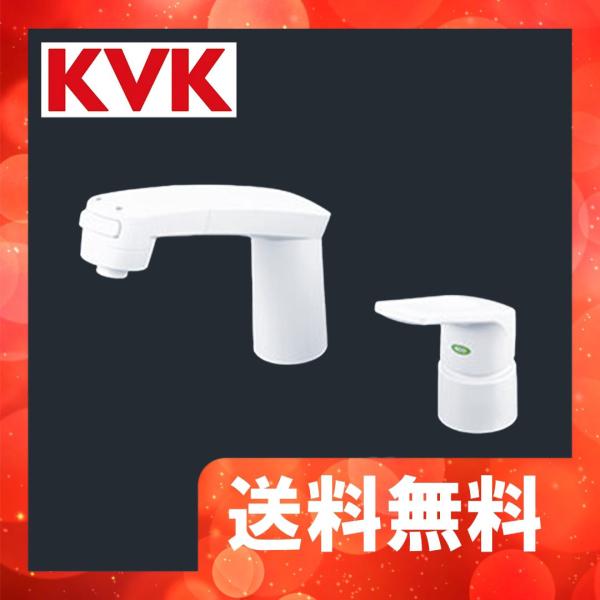 KVK KM8007S3CNEC KVK シングル洗髪シャワー（eレバー）ヒートン付