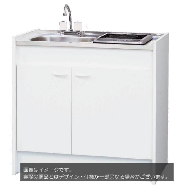 ライフ（LIFE） 【法人様限定】MN120JB-H ライフ住器 家庭用ミニ