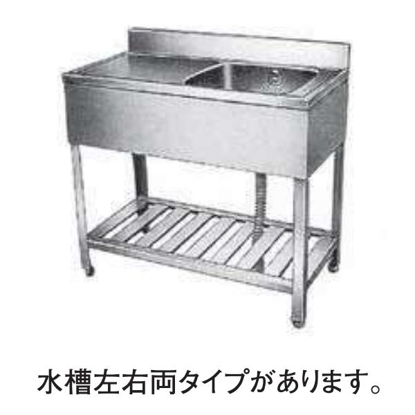 1ST-1245　ニッサンハロー　ステンレス製一槽水切シンク（板金タイプ） jyuusetsu-do_nh1st-1245