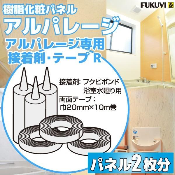 Ap[Wpڒ܁Ee[vZbgR@yAPSTSRzytNrwHƁz I 1Zbg^plQ