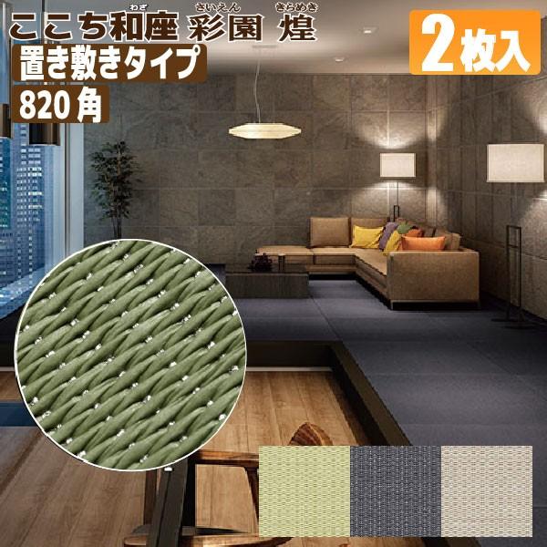 u@a@ʉ@@Q@u~^Cv@匚HƁ@t[O//jbg/_CP