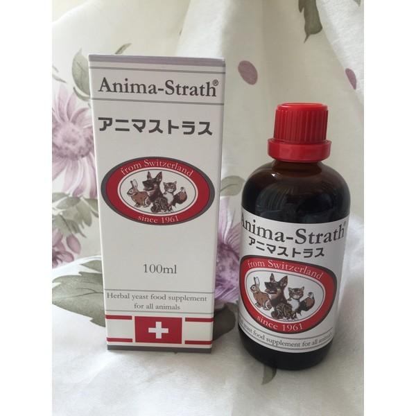 【即出荷】 100ml アニマストラス 正規品 通販 - K-wan. : STRATH ANIMA サプリメント