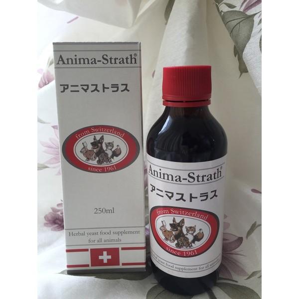 アニマストラス 250ml 3本セット
