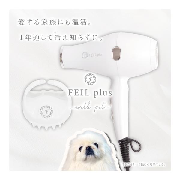 k-1_feilplus k-1_feilplus