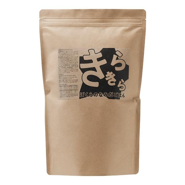 PURSUIT OF LOVE きらきら ぼくらのなみだごはん 800g パシュート