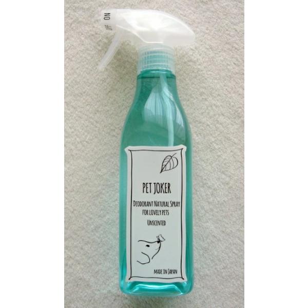 ペットジョーカー 473ml 天然由来成分のみ使用 ペット用消臭 除菌スプレー 全身ケア お掃除にも使える万能スプレー エコジョーカー PETJOKER