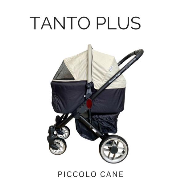 k-1_tantoplus k-1_tantoplus