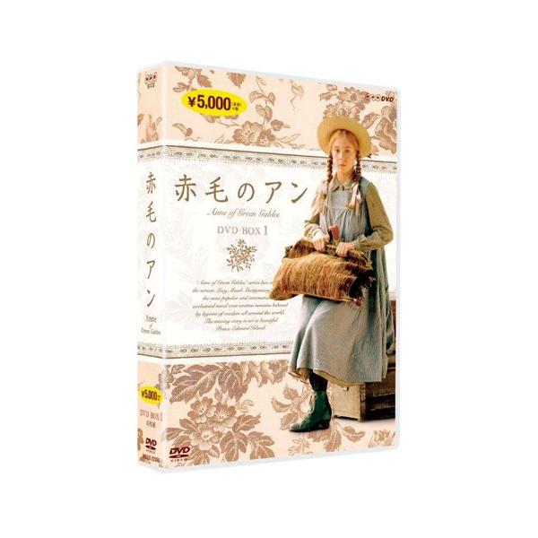 赤毛のアン DVD-BOX1&2 DVD 7枚セット - 映像と音の友社 : くみあいショッピング - 通販 - Yahoo!ショッピング 赤毛のアン DVD-BOX1&2 DVD 7枚セット - 映像と音の友社 : くみあいショッピング - 通販 - Yahoo!ショッピング