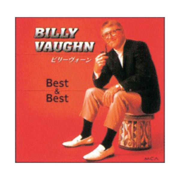 【CD 】1 真珠貝の歌2 浪路はるかに3 峠の幌馬車4 星を求めて5 夏の日の恋6 月の入江で7 ワシントン広場の夜は更けて8 港の灯9 夕日に赤い帆10 グリーンフィールズ11 モスクワの夜は更けて12 走れバッカルー13 愛さずにはい...