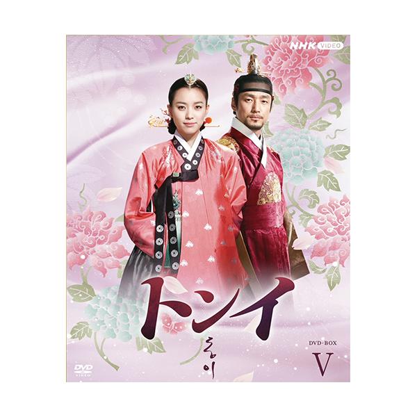 トンイ コンパクトセレクションDVD30枚セット : くみあい