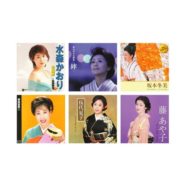 哀愁の歌謡曲プレイヤー付き 哀愁の歌謡曲 泣かせて CD全10巻 ｜【公式】ユーキャンの通販ショップ