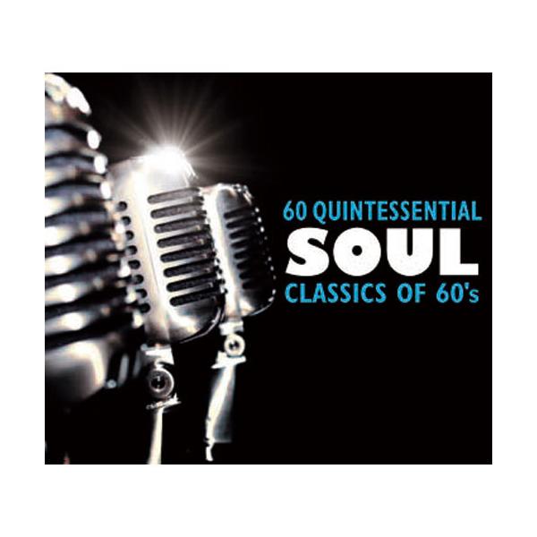 60年代ソウル・ベスト60 CD 3枚組 - 映像と音の友社
