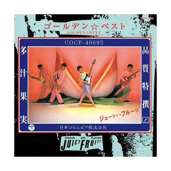 ライブ帝国　ジューシィ・フルーツ　DVD Amazon.co.jp: ライブ帝国 ジューシィ・フルーツ [DVD] : ジューシィ