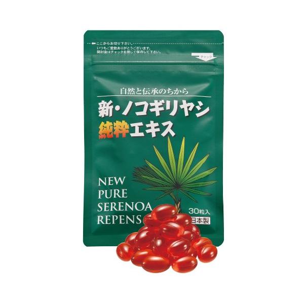 1袋の内容量：340mg×30粒1日の目安：約1粒【原材料名】ノコギリヤシエキス、ゼラチン、グリセリンノコギリヤシとは…アメリカ先住民の間で古くから健康維持のために活用されてきたハーブです。オクタコサノールやステロールなどの有用成分が豊富に...