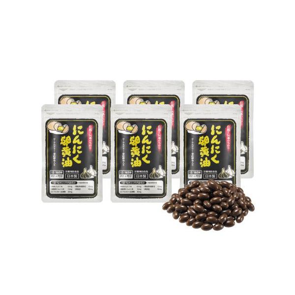 1袋の内容量：300mg×30粒【原材料名】卵黄油、サフラワー油、無臭にんにく末、発酵黒にんにく末、乾燥ローヤルゼリー末、亜鉛含有酵母、ゼラチン、グリセリン、ミツロウ、グリセリン脂肪酸エステル※アルミ袋でのお届けになりますほほえみ元気クラブ