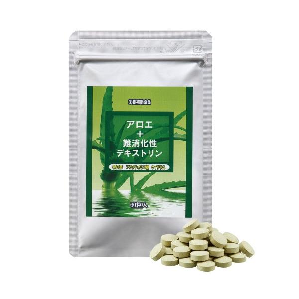 1袋の内容量：300mg×約60粒1日の目安：約2粒【原材料名】キダチアロエ末、還元麦芽糖水飴、難消化性デキストリン、明日葉末、サイリウムハスク末、フラクトオリゴ糖/結晶セルロース、微粒二酸化ケイ素、ステアリン酸カルシウム※アルミ袋でのお届...
