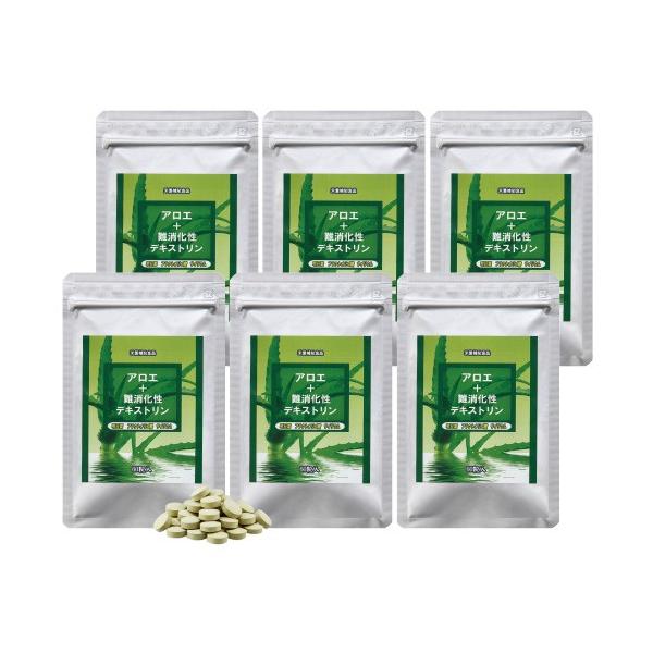 1袋の内容量：300mg×約60粒1日の目安：約2粒ご家族でお使いいただく際にも便利なまとめ買い。【原材料名】キダチアロエ末、還元麦芽糖水飴、難消化性デキストリン、明日葉末、サイリウムハスク末、フラクトオリゴ糖/結晶セルロース、微粒二酸化ケ...