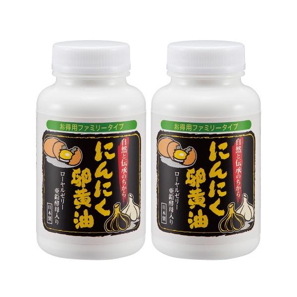■1本の内容量：300mg×180粒■【原材料名】卵黄油、サフラワー油、無臭にんにく末、発酵黒にんにく末、乾燥ローヤルゼリー末、亜鉛含有酵母、ゼラチン、グリセリン、ミツロウ、グリセリン脂肪酸エステルほほえみ元気クラブ