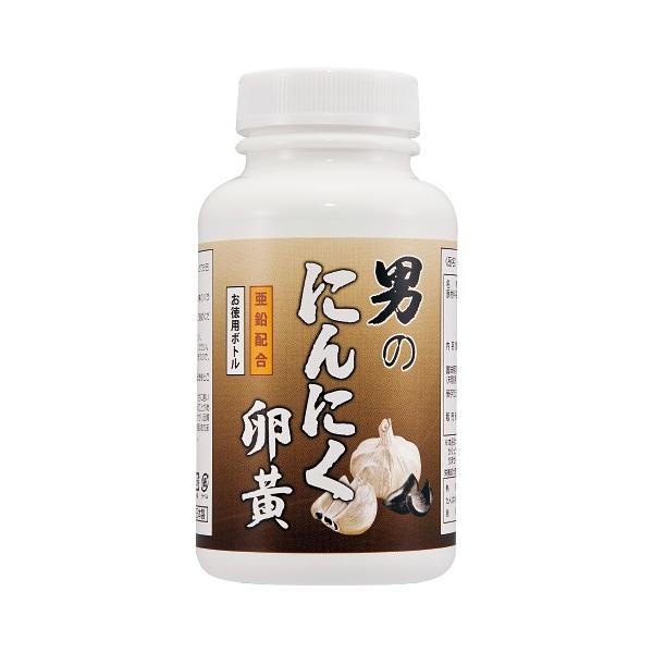 北は長野県産の無臭にんにくから、南は九州産の発酵黒にんにく、鹿児島県産の卵黄と、全国にある数々の素材の中から、慎重に検討し厳選。男のにんにく卵黄は、伝統の製法を大切に守りながら、現代に合うように改良を重ね、高い栄養価を誇るローヤルゼリーと亜...