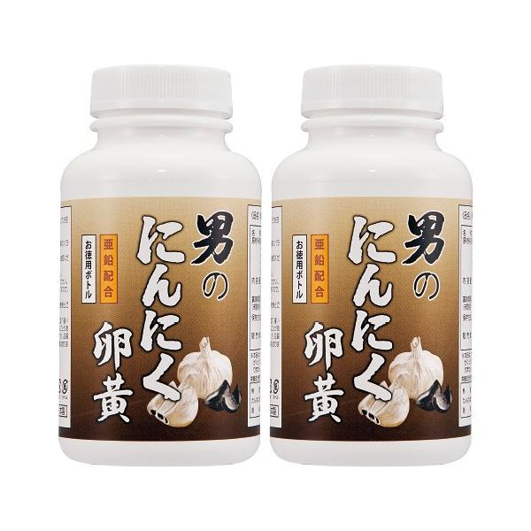 北は長野県産の無臭にんにくから、南は九州産の発酵黒にんにく、鹿児島県産の卵黄と、全国にある数々の素材の中から、慎重に検討し厳選。男のにんにく卵黄は、伝統の製法を大切に守りながら、現代に合うように改良を重ね、高い栄養価を誇るローヤルゼリーと亜...