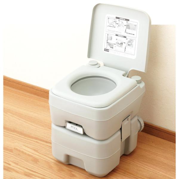 ポータブル水洗トイレ 20L - 熟年時代社 ホーリ通信