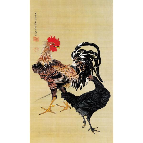 信頼 伊藤若冲 動物綵絵 桃花小禽図 掛軸 美術品 インテリア レプリカ グッズ アートの友社 高知インター店 Www Judovalldelterri Cat
