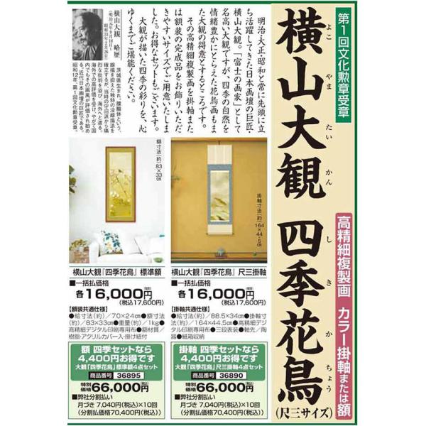 k-1ba_a032-36898_3_d_20230710163534