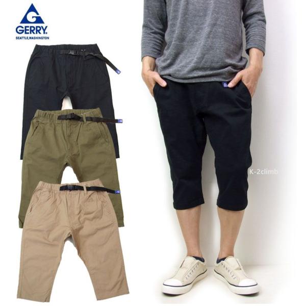 kolor クロップドパンツ ほぼ新品 kolor 20SS 裾ジップポケット 1タックワイドクロップド
