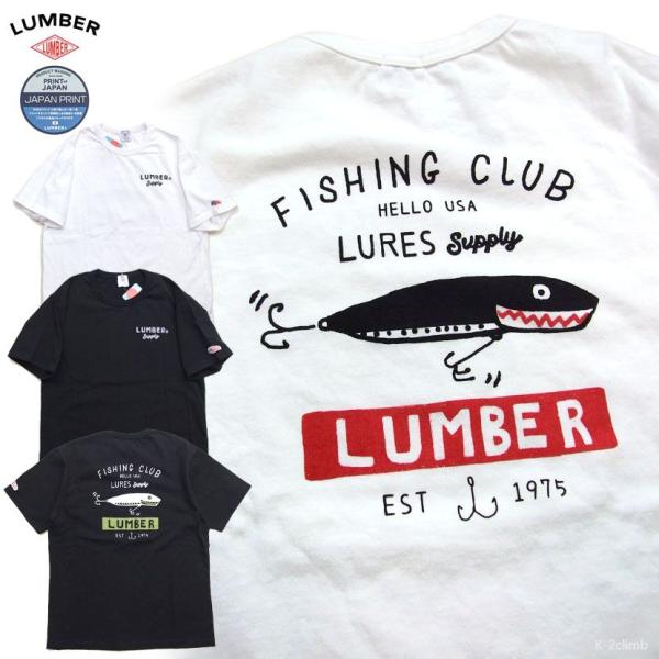 LUMBER 男女兼用 半袖Tシャツ ランバー ルアー 釣りトップウォーター 241120 フィッシング カットソー カジュアル