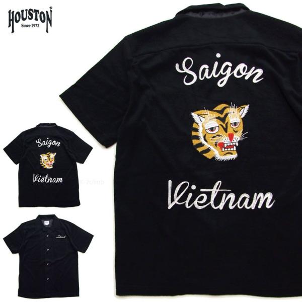 新品タグ付き＊HOUSTON パイルボーリングシャツ ブラック XL メンズ ボーリングシャツ HOUSTON 41230 ヒューストン パール調の