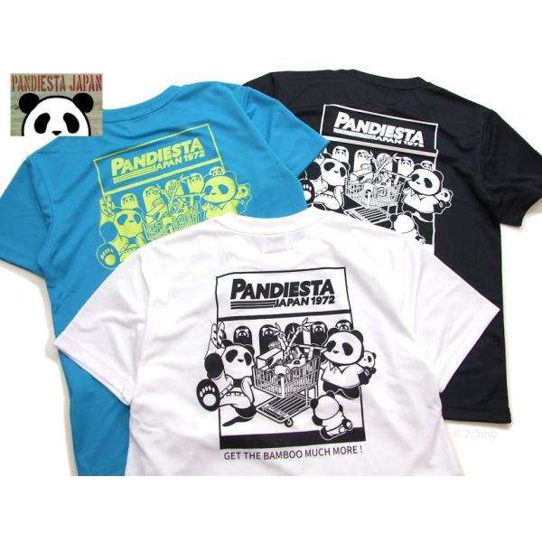 パンディエスタ ドライtシャツ 554871 半袖Tシャツ 2024 吸汗速乾 半t カットソー パンダマーケット PANDIESTA パック入り ●ネコポス可●男女兼用