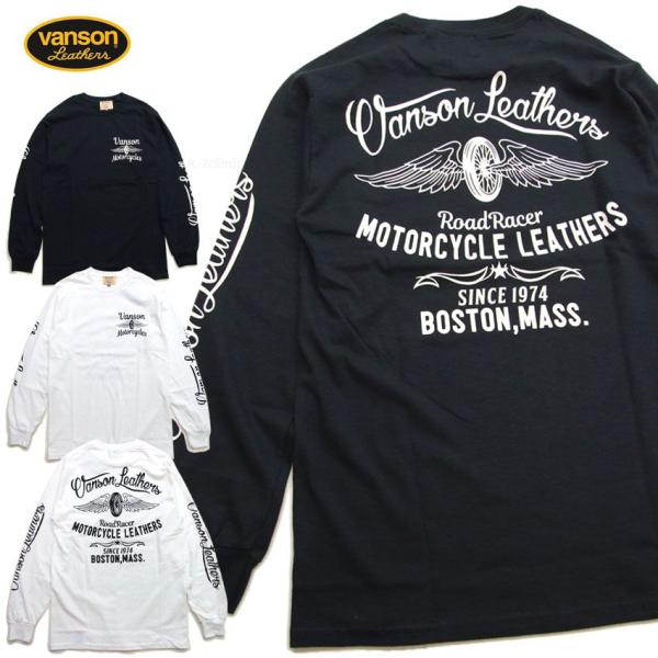 VANSON（バンソン） ロングTシャツ 長袖Tシャツ ホイルウイング