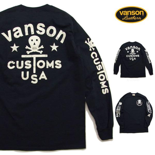 VANSON ロングTシャツ バンソン スカルワッペン長袖Tシャツ　884V182 vanson メンズ 長袖カットソー