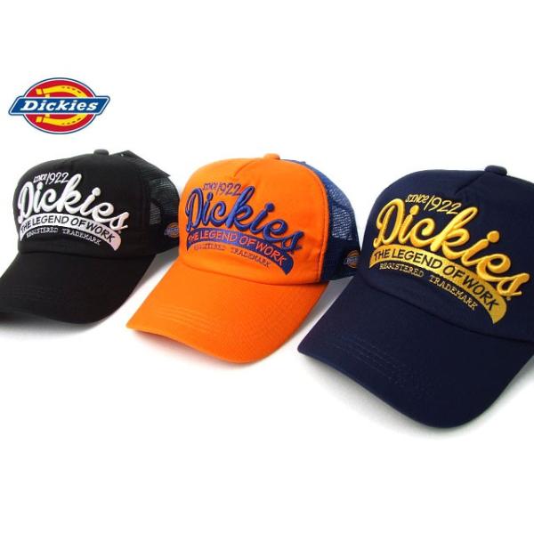メーカー公式ショップ】 Dickies キャップ フリーサイズ ディッキーズ メッシュキャップ