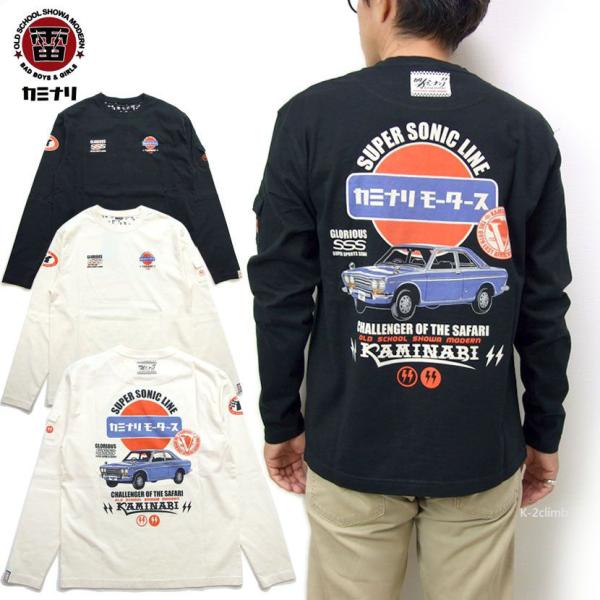 TEDMAN（テッドマン） カミナリモータース ロンT 長袖Tシャツ KMLT-226