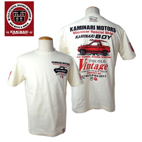 雷家族　tシャツ　kaminari kazoku 神輿　rino latino KAMINARI-KAZOKU 雷家族 Tシャツ XL 2010年 - メルカリ