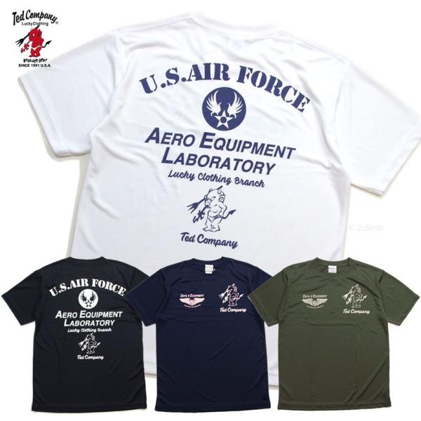 テッドマン ドライTシャツ TDRYT-1600 ドライ半袖Tシャツ エフ商会 TEDMAN U.S.AIRFOCE 半t 吸汗速乾性 サラッと着心地良い