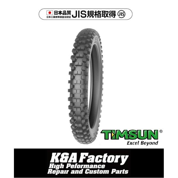 K Used]Wingroad WRY11 Engine ASSY QR20DE 10102-WE1A0 - BE
