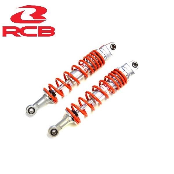 レーシングボーイ(RCB)プリロード無段階調整式リアショック/リア