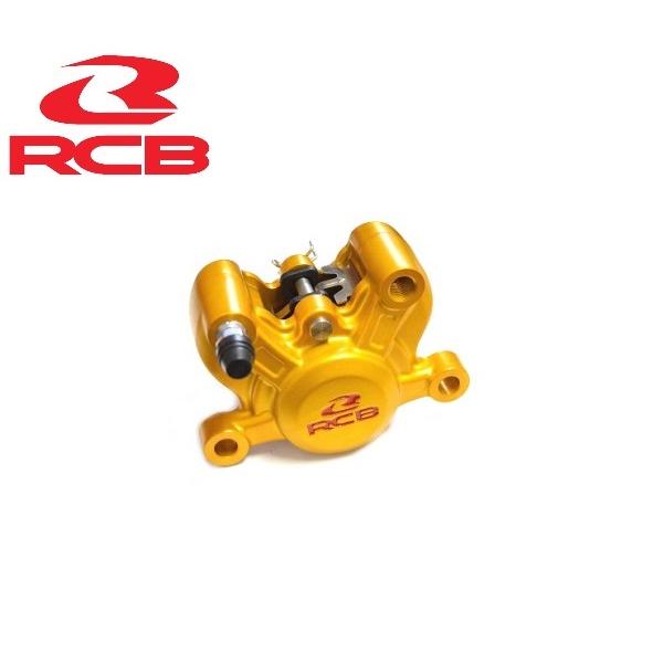 RCB正規品/レーシングボーイ 2POTブレーキキャリパー(84mmピッチ