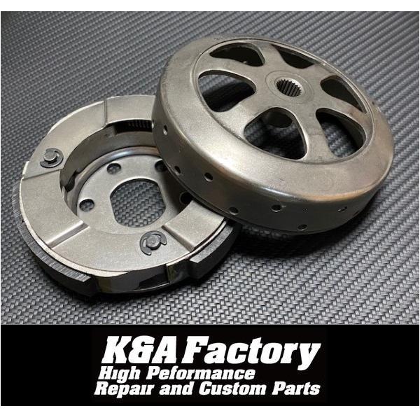 専用2点まとめthe VOLONクラッチ NEWモデル KN軽量クラッチ+軽量クラッチアウターVer2 スーパーディオSR