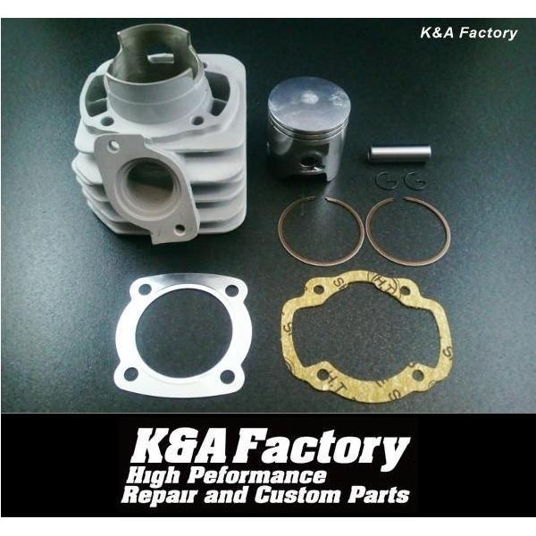 k-a-factory2010-shop_c01h-49m-3
